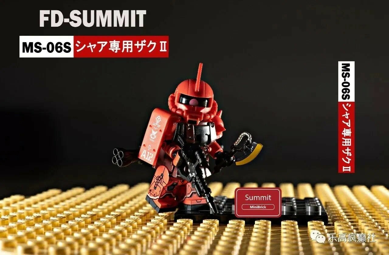 【Top Mountain Summit】MS-06S ZAKU 夏亞專用型 Ⅱ