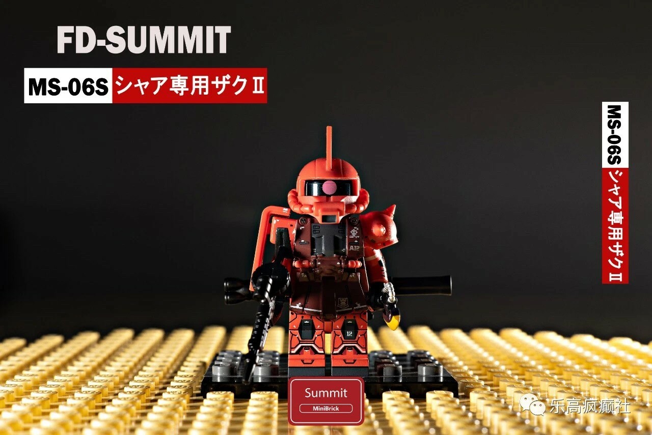 【Top Mountain Summit】MS-06S ZAKU 夏亞專用型 Ⅱ