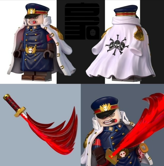 【Howe】黑團副皇 雨之希留