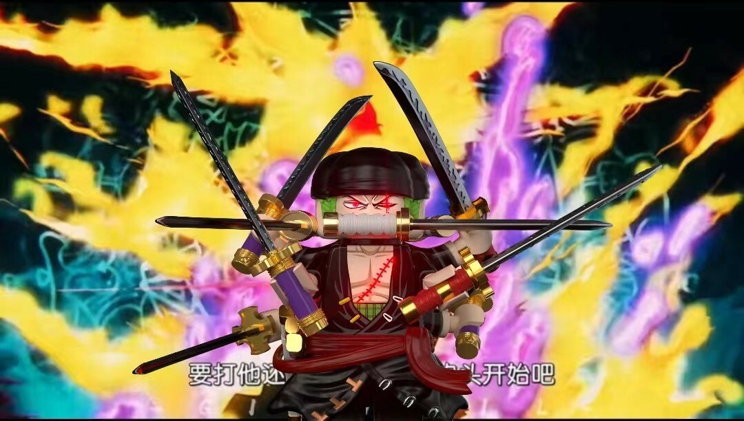 【預訂】【Yafd X Howe】黑色索隆