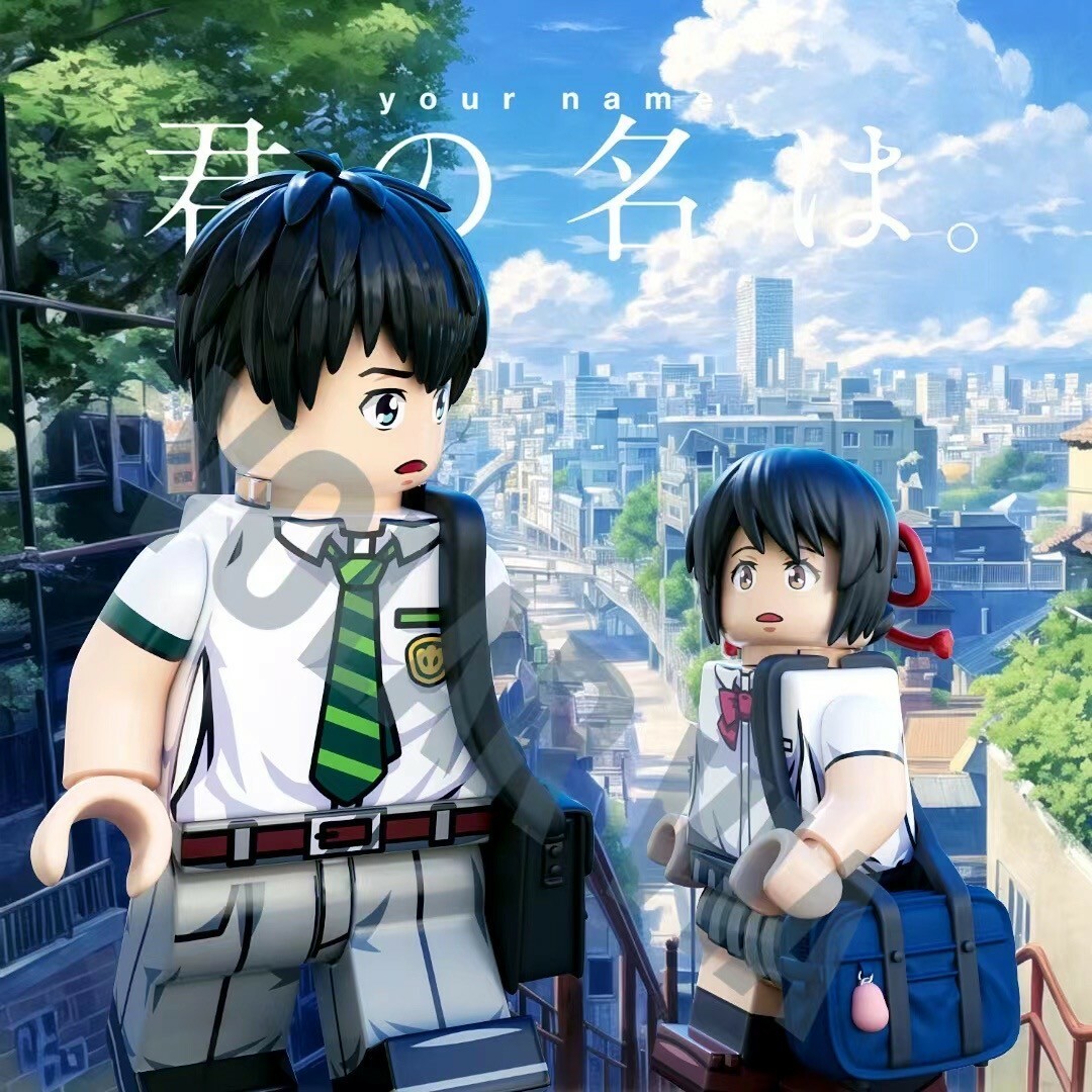 【Volar Via】你的名字