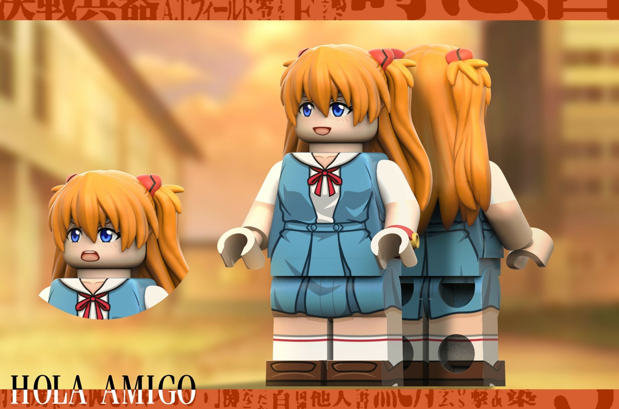 【Hola Amigo】明日香