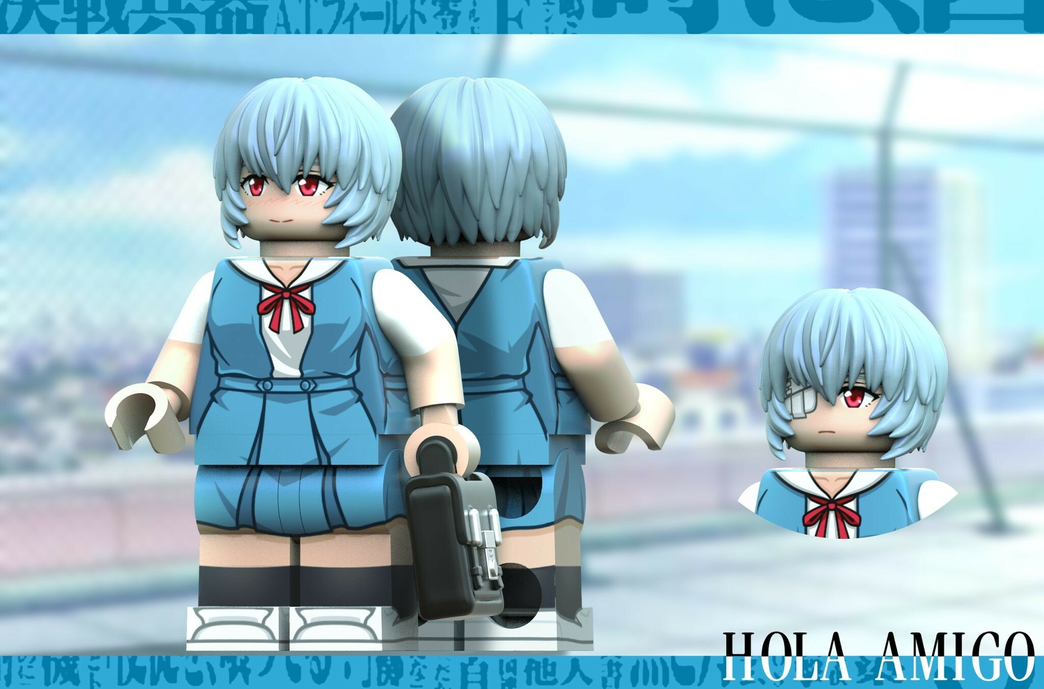 【Hola Amigo】綾波麗