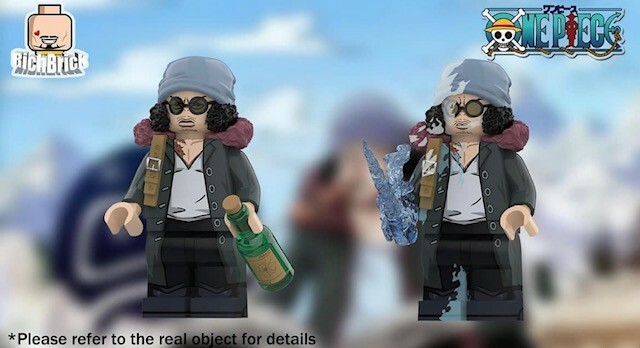 【RichBrick】青雉