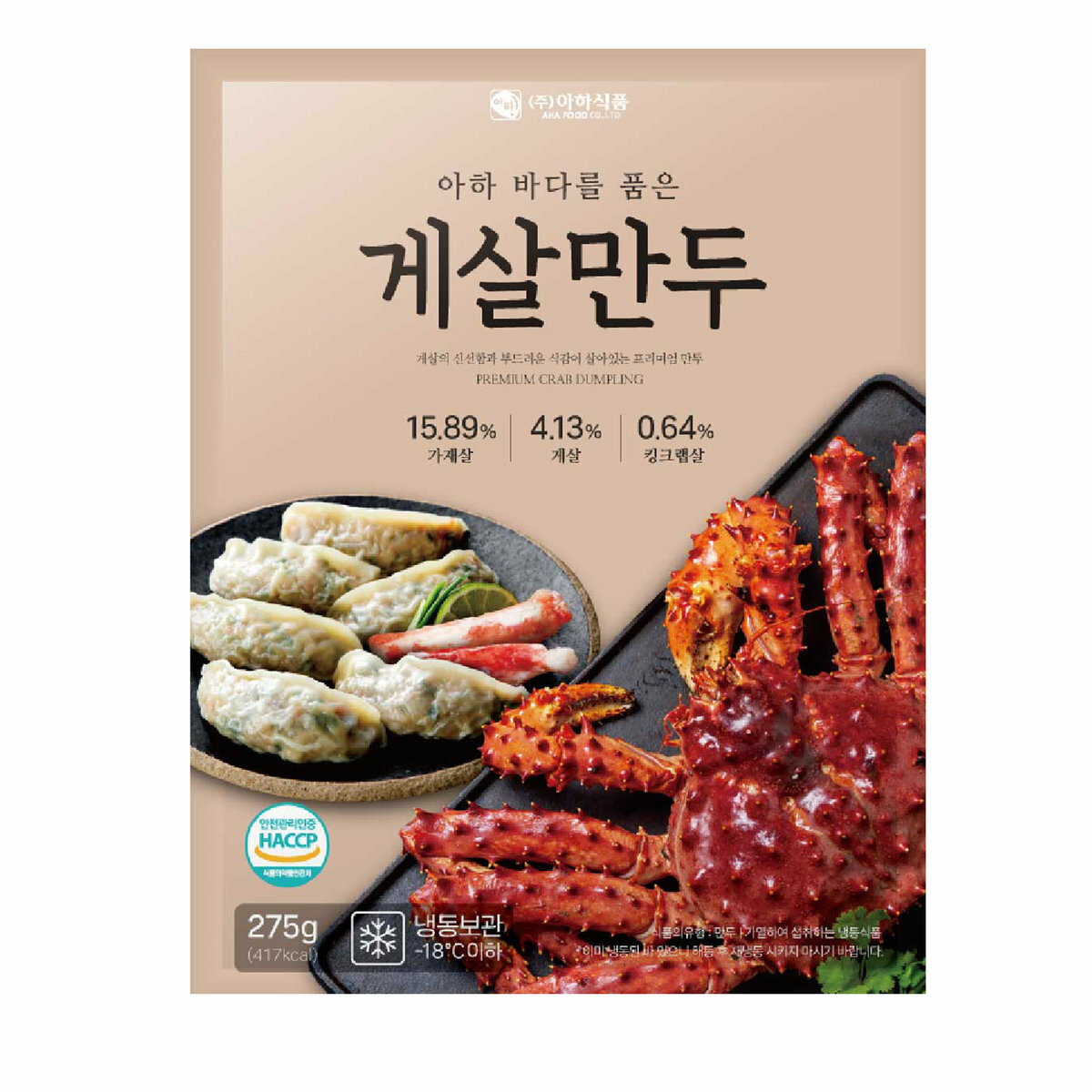 韓國啊哈帝王蟹餃子 275g