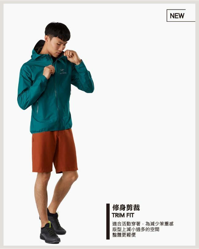 ARCTERYX 始祖鳥L07132 Zeta SL防水外套女款(綠、橘) 05AT07132