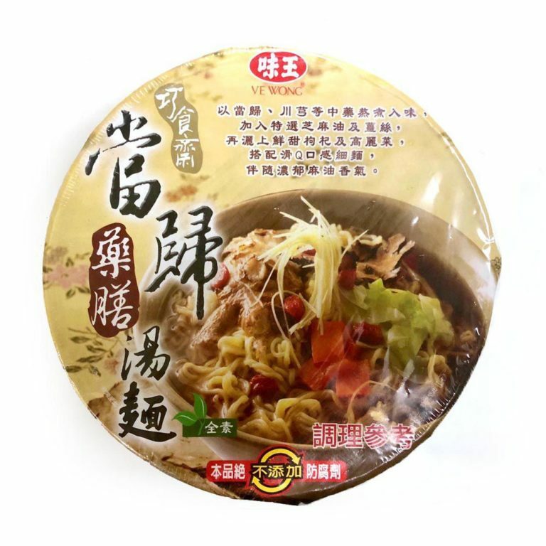H2: 巧食齋當歸藥膳湯麵85g/碗(全素)