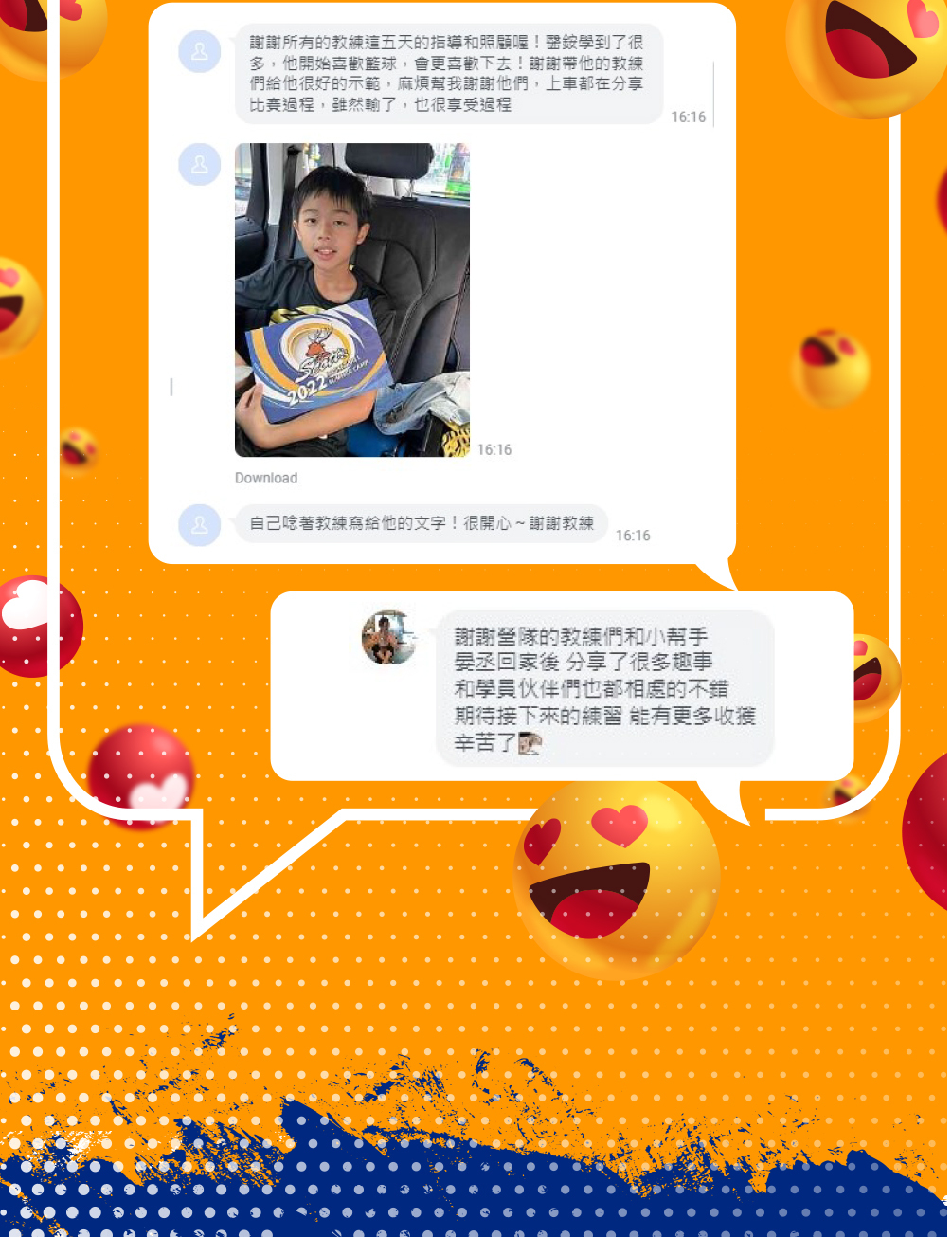 斯科特運動團隊, 斯科特, 夏令營, 冬令營, 2023冬令營, 兒童運動, 兒童營隊, 籃球營隊, 籃球教學, 籃球課程, 運動課程, 運動營隊, 體育營隊, 才藝課程, 家庭活動, 親子運動, 巔峰籃球, 引爆籃球, GDS籃球