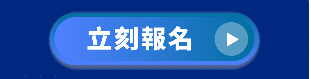 斯科特運動團隊, 斯科特, 夏令營, 冬令營, 2023冬令營, 兒童運動, 兒童營隊, 籃球營隊, 籃球教學, 籃球課程, 運動課程, 運動營隊, 體育營隊, 才藝課程, 家庭活動, 親子運動, 巔峰籃球, 引爆籃球, GDS籃球
