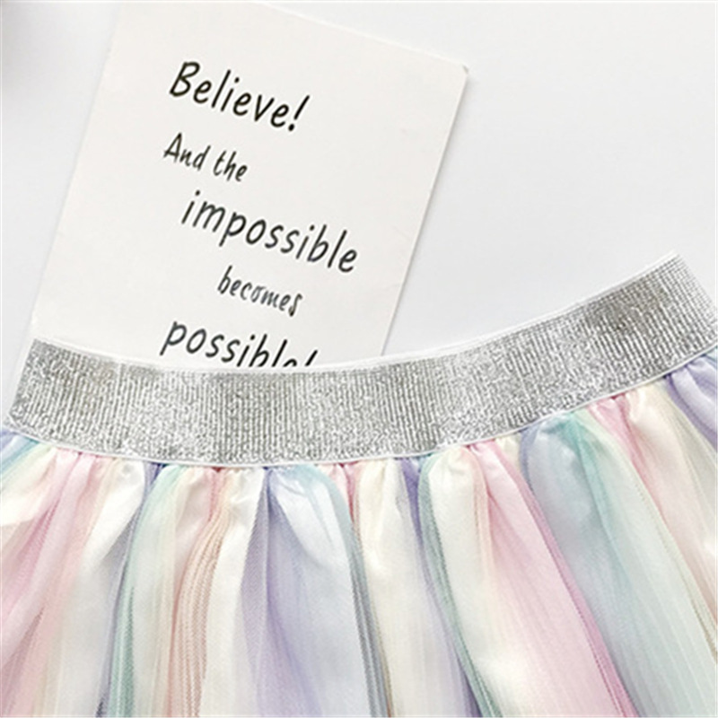 H97AC_SS23_C🌈幻彩皺摺半截紗裙