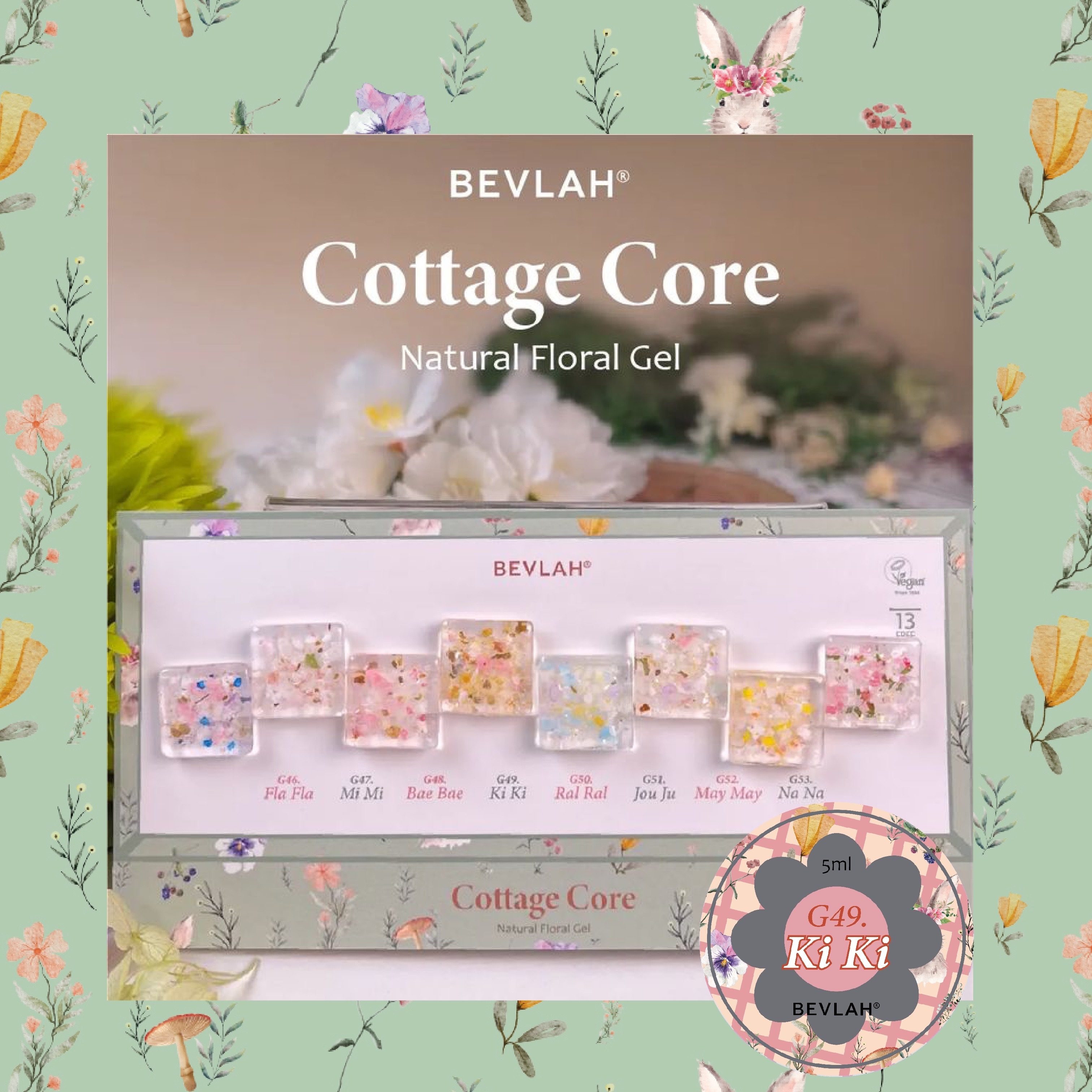 BEVLAH G.49 花瓣 GEL KI KI