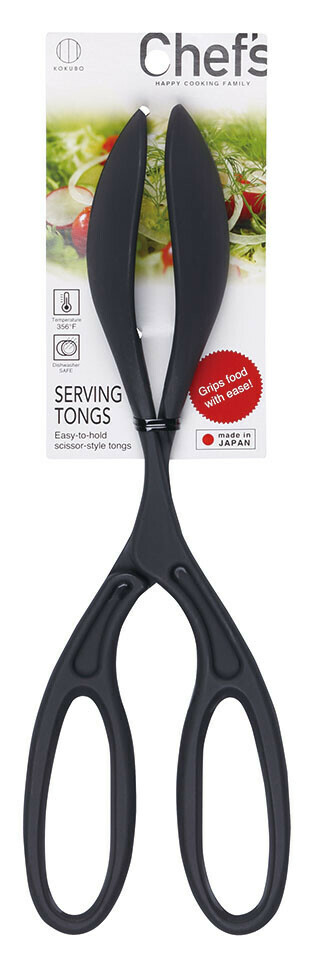 日本KOKUBO食物分發夾 (日本製)