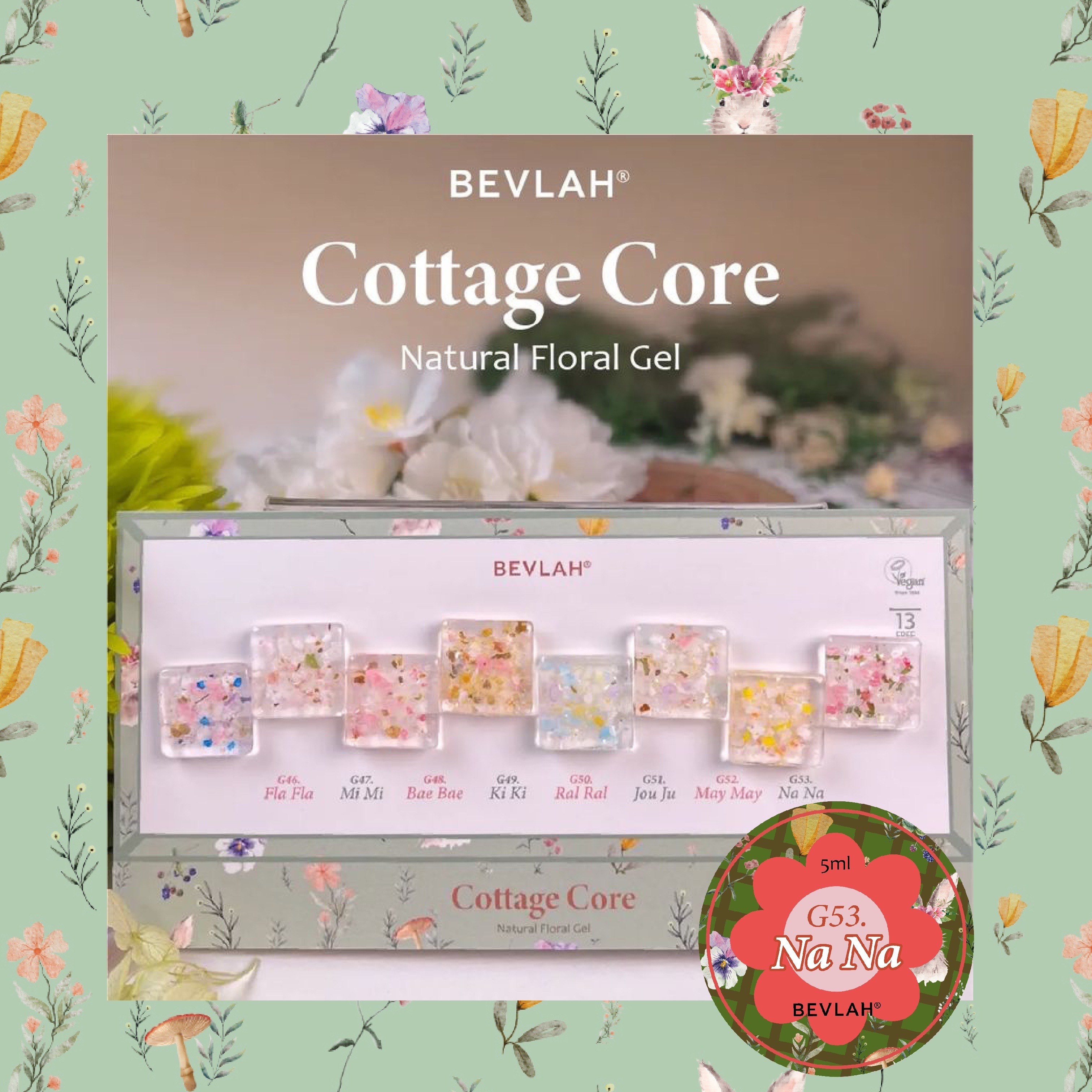 BEVLAH G.53 花瓣 GEL NA NA