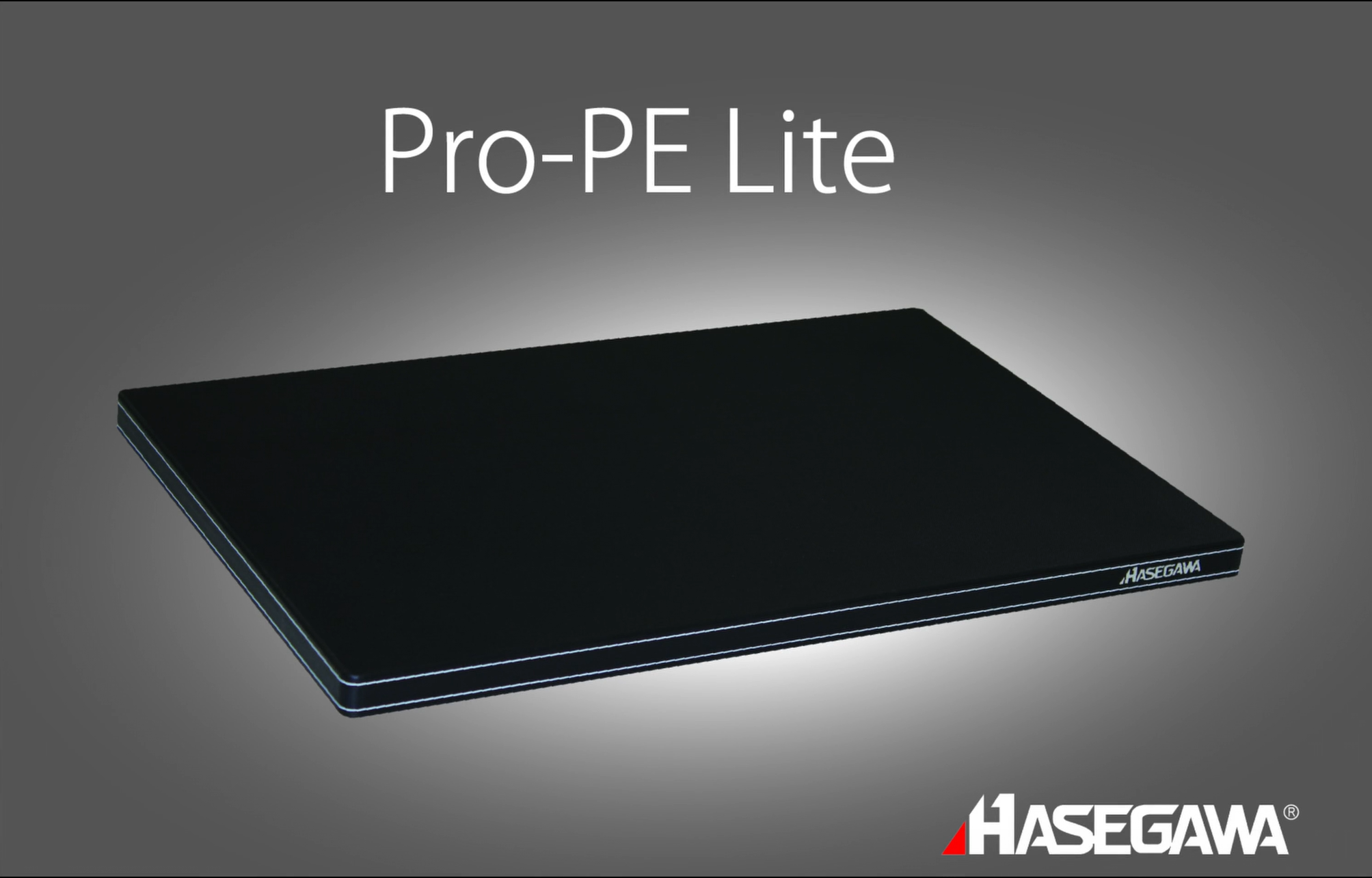 長谷川黑色木芯抗菌砧板Pro-PE Lite -BLACK-