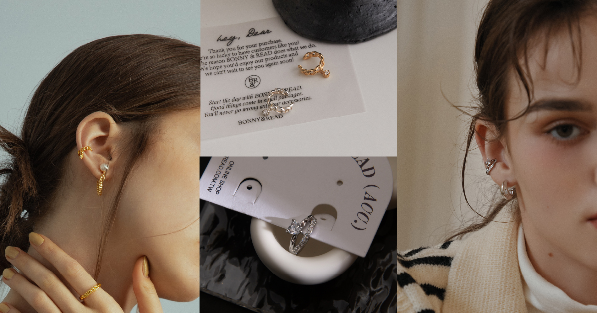 耳環搭配耳扣 韓星最愛