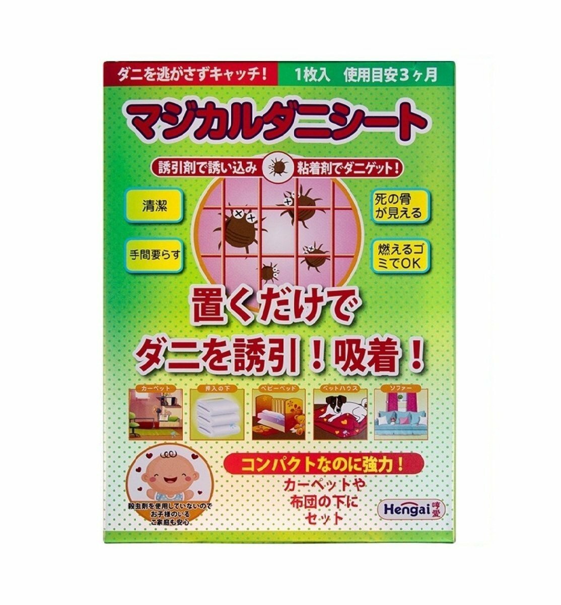 Hengai - 哼愛螨蟲貼 1片裝 [平行進口] 家居清潔