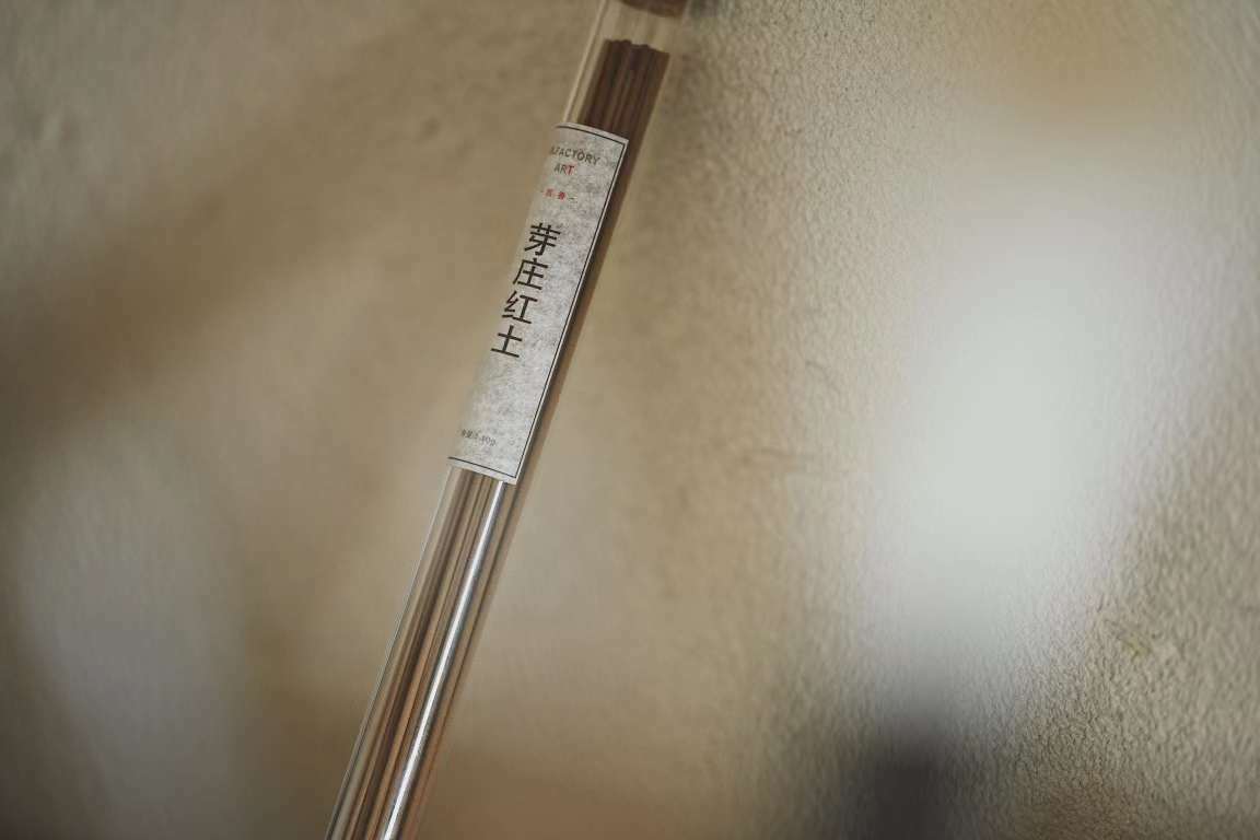 香事｜芽莊紅⼟ 線香