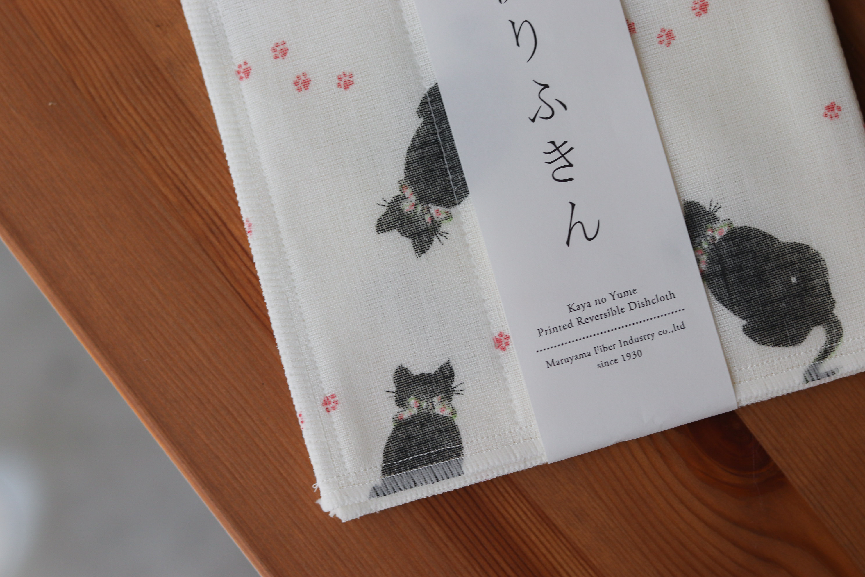 Naramachi 丸山纖維 黑貓 蚊帳生地 抹布