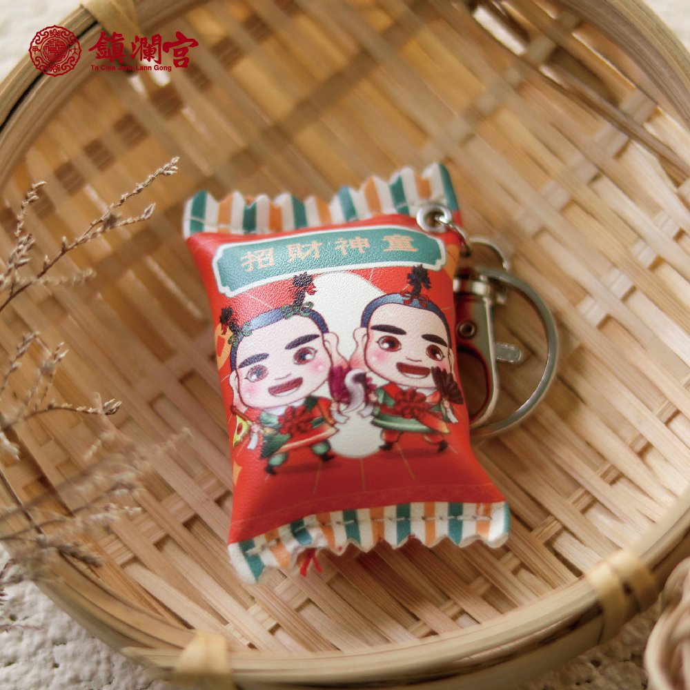 招財進寶神童糖果造型平安御守 │平安符 │ 吊飾｜限量｜鑰匙圈｜過爐加持【鎮瀾宮】