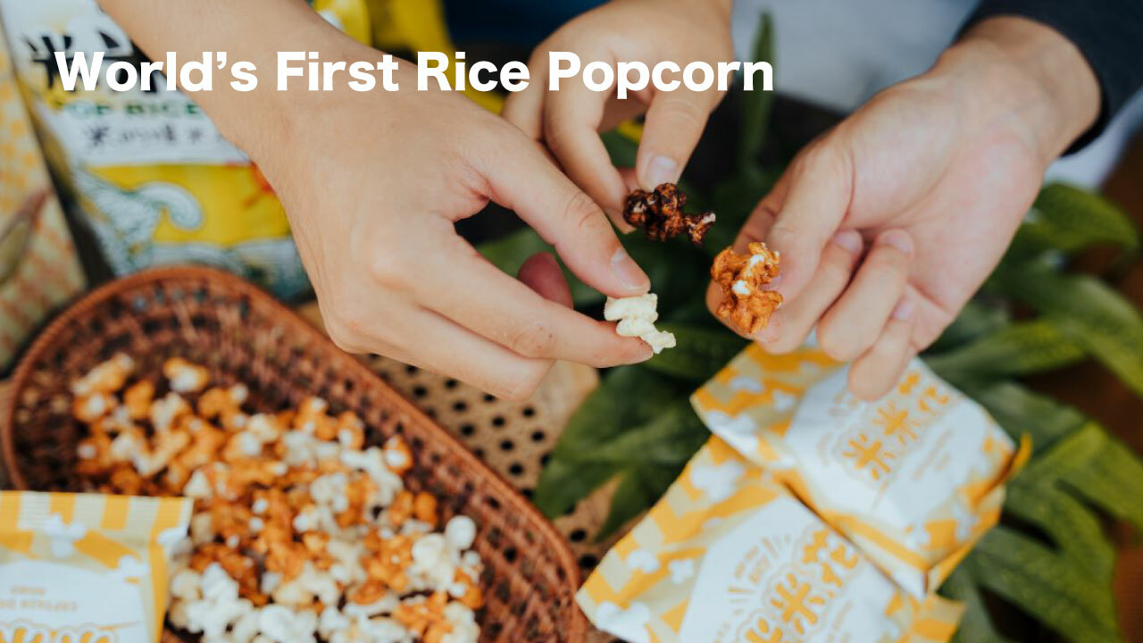captaindanny,米米花,ricepopcorn, poppoprice,glutenfree,neverfried