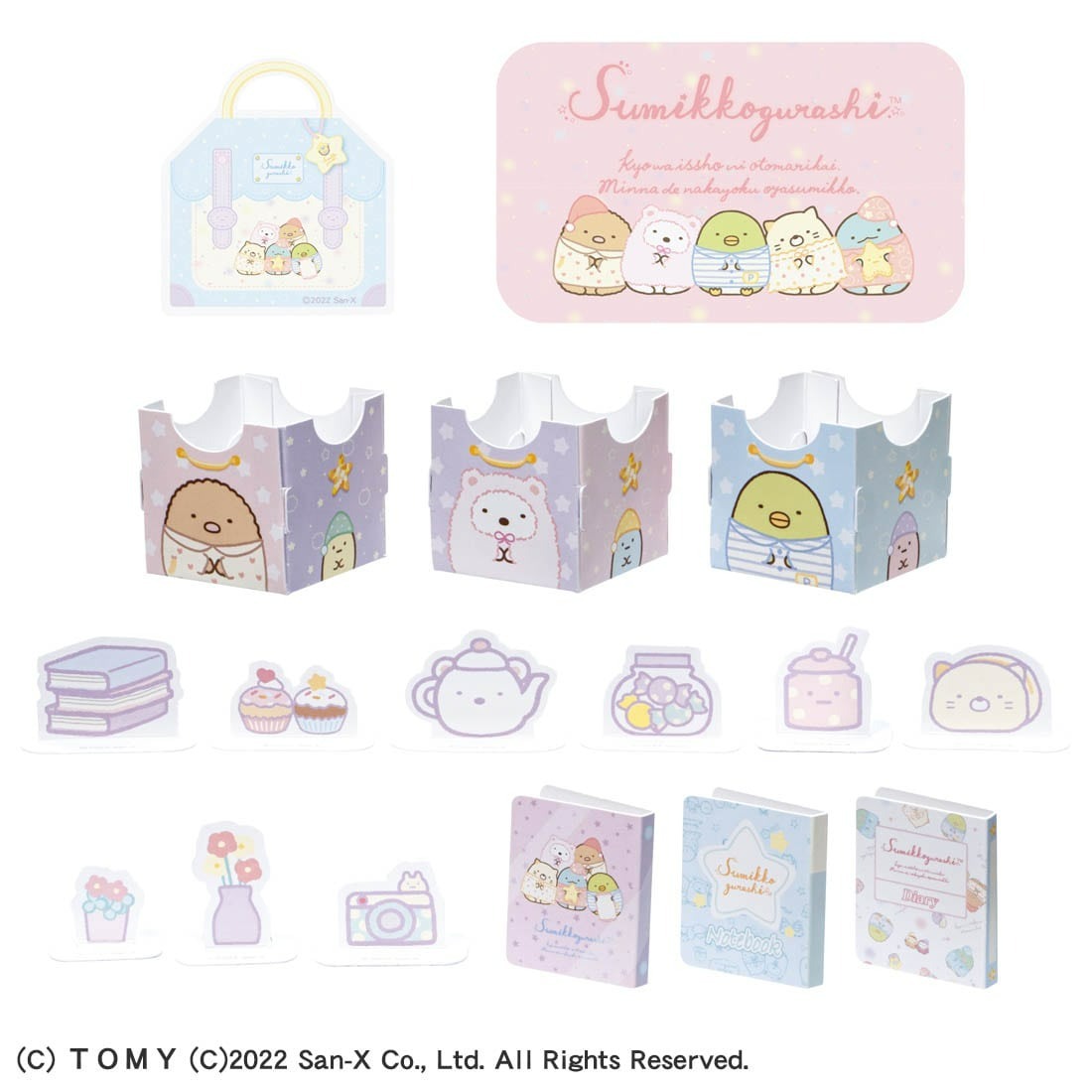 Takara Tomy 莉卡娃娃 Licca Accessory - Sumikko Gurashi Room