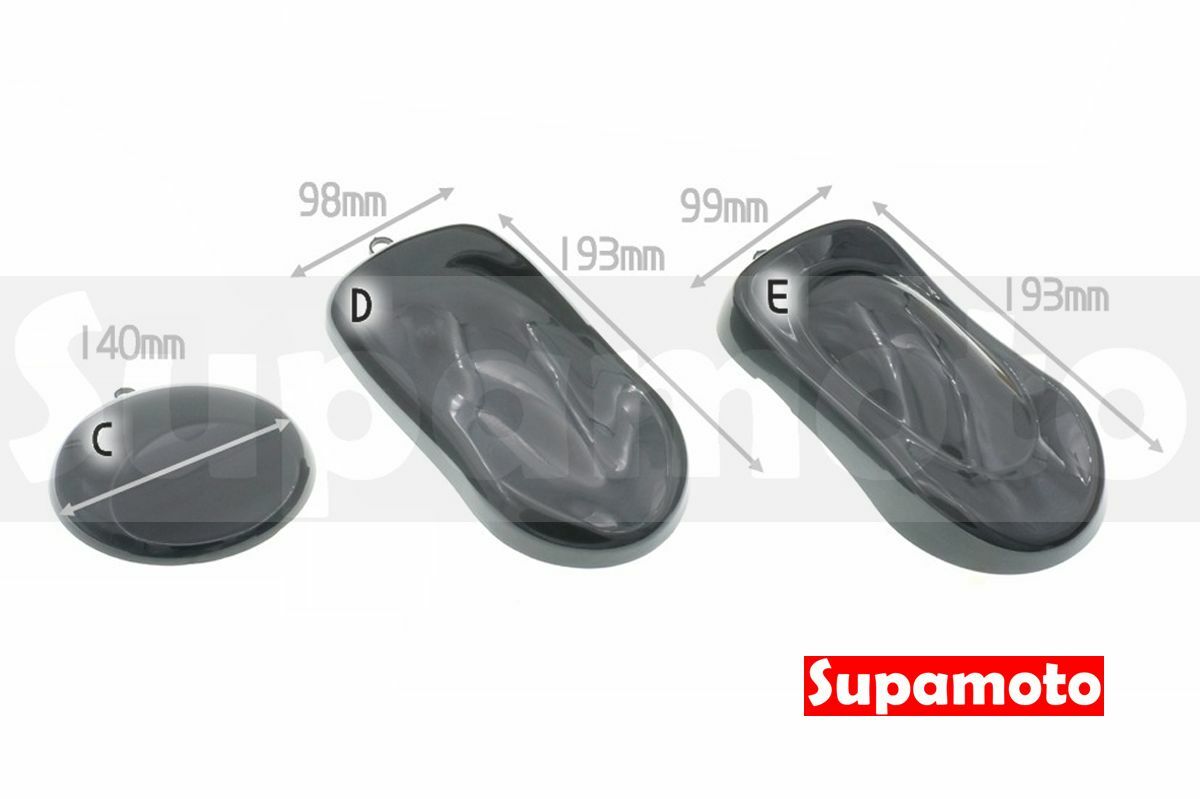 -Supamoto- 貼膜 展示模型 小型 車型 車輛 飛碟 展售 改色 卡夢 碳纖維 噴漆 噴膜 犀牛皮 變色