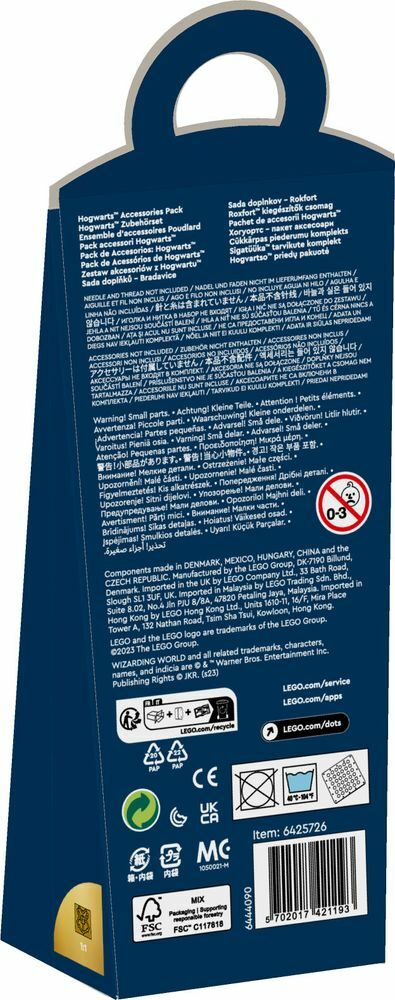 [飛米樂高積木專賣店] LEGO 41808 DOTS-霍格華玆 Accessories Pack