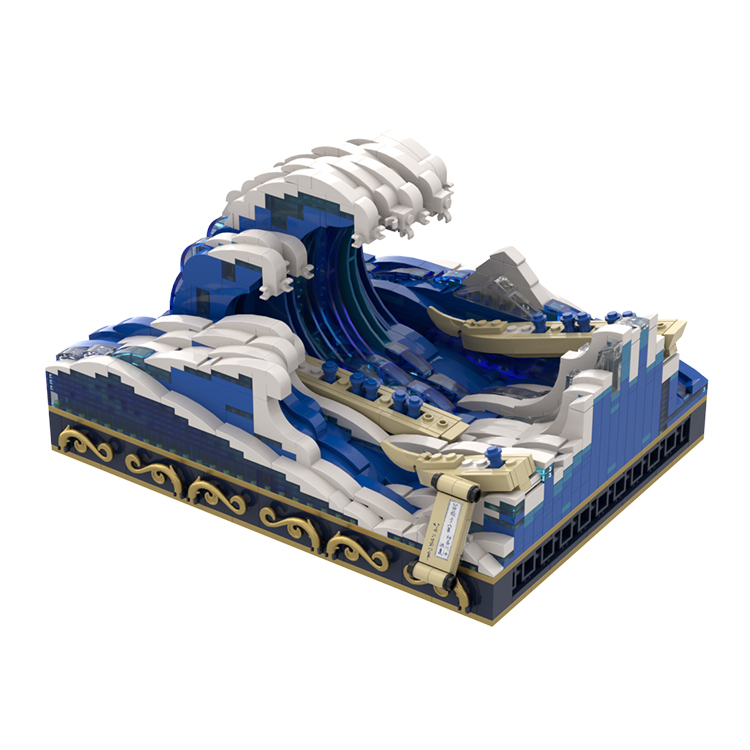 拼奇 浮世繪 神奈川沖浪裏 收藏積木(85002)