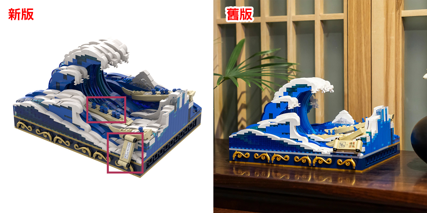 積家獨愛葛飾北齋琺瑯重現浮世繪大師名作最難是原版縮小1/10