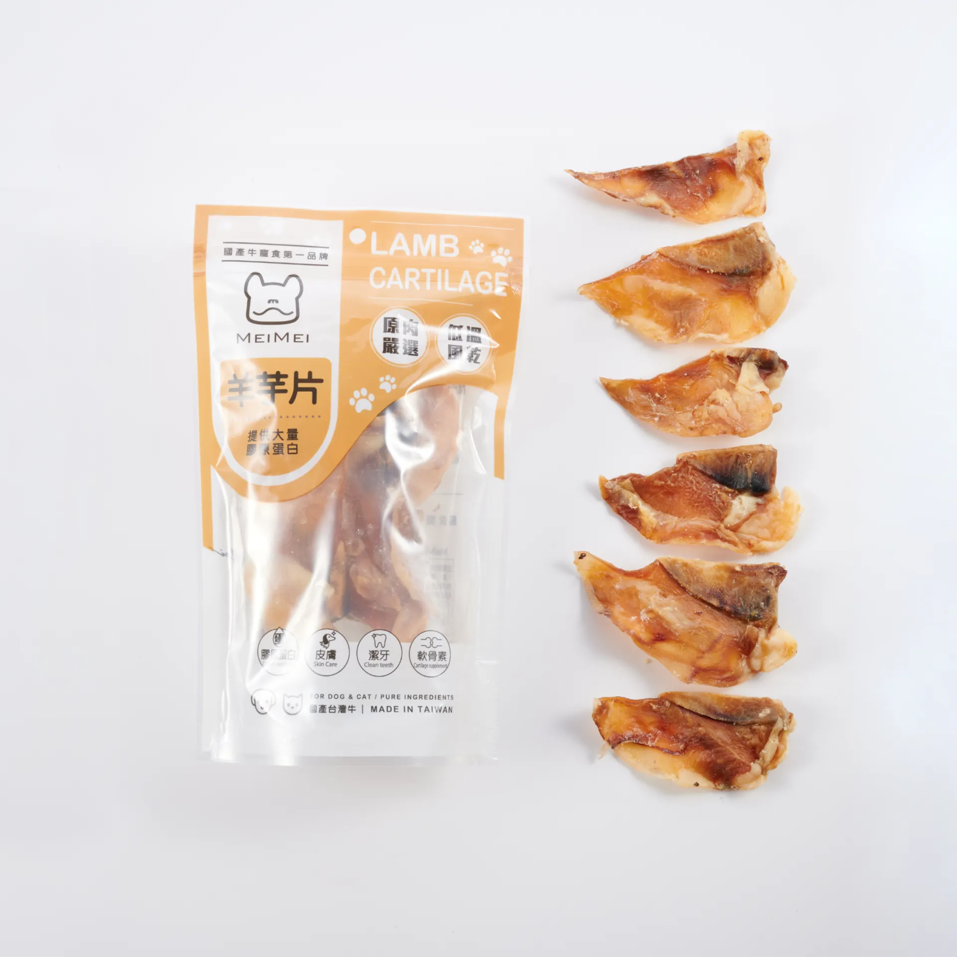 MEIMEI - 羊芋片(羊軟骨)