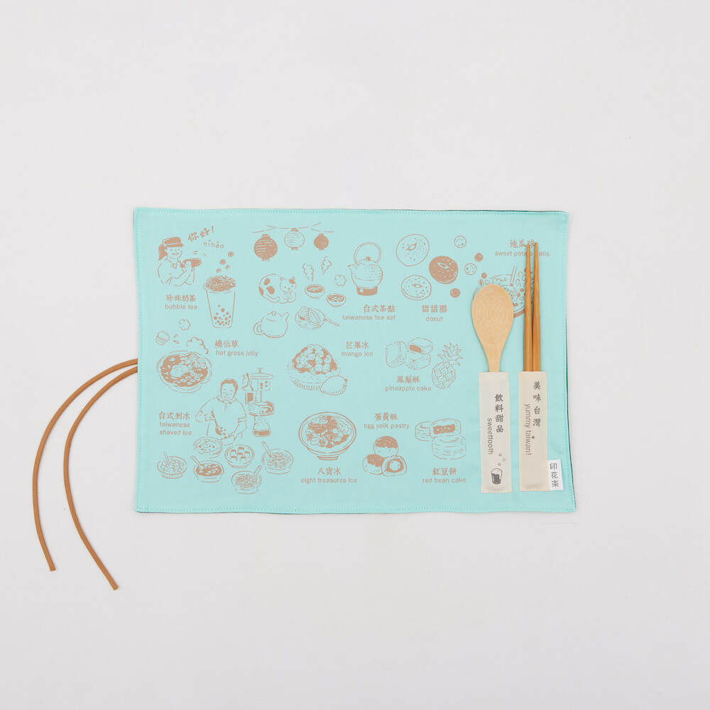 Table Mat (Organic Cotton/Spoon and Chopsticks including)/Sweettooth/Water Blue & Brown