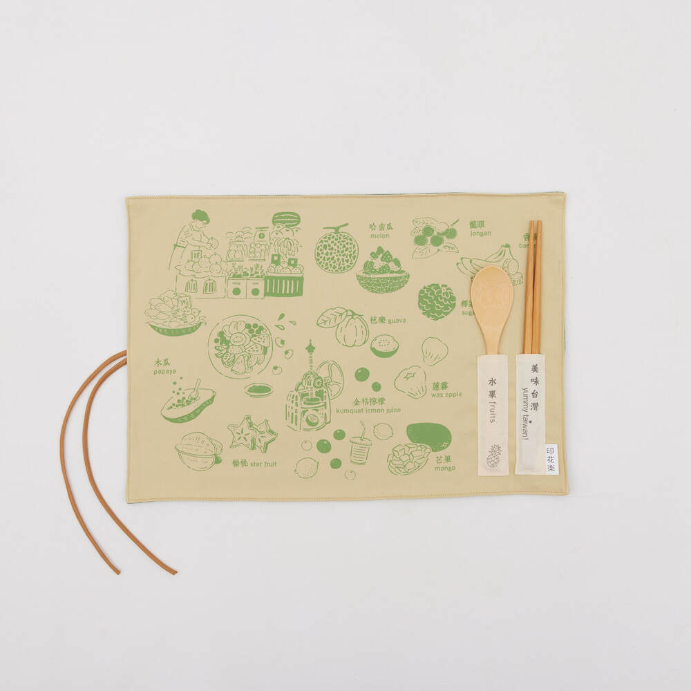 Table Mat (Organic Cotton/Spoon and Chopsticks including)/Fruit/Olive Green
