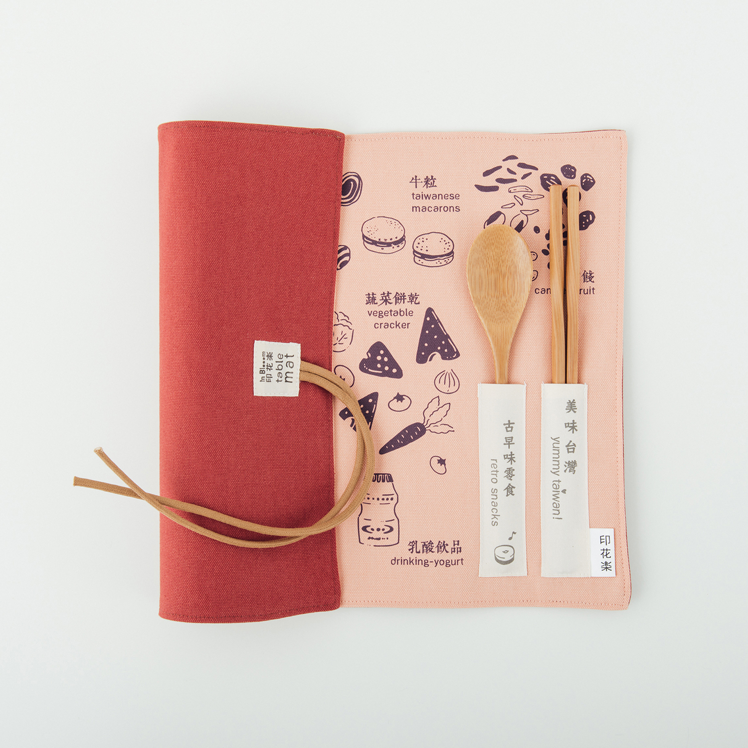 餐墊(含餐具)/美味台灣_古早味零食/粉膚紫
