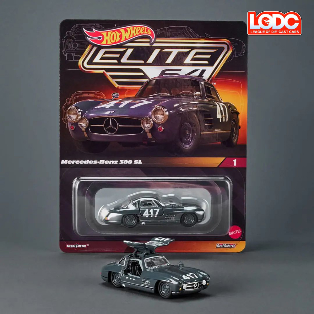 hot wheels elite