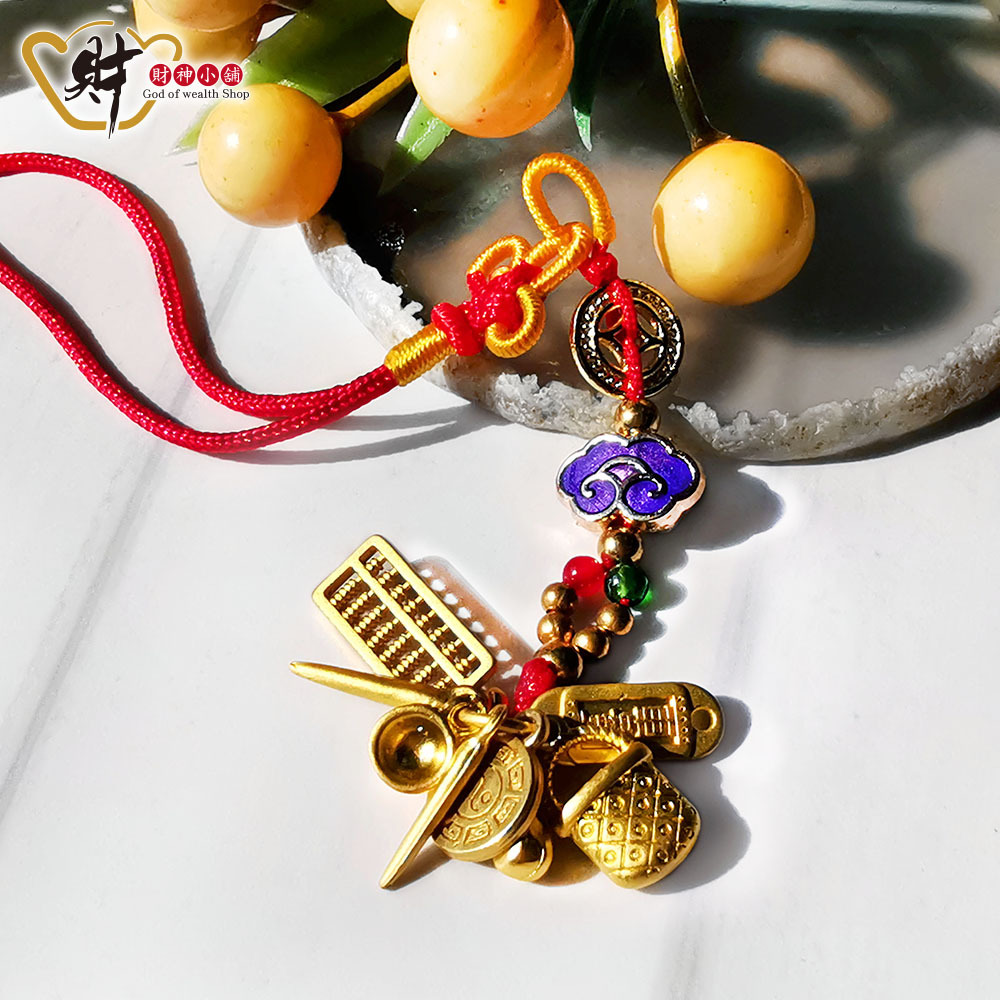 【財神小舖】富貴吉祥 - 轉運七寶吊飾 (含開光)