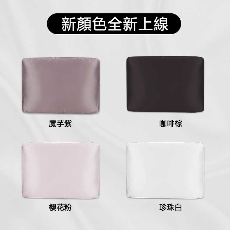 KINGS香奈兒Chanel GST/PST購物袋包撐內撐定型