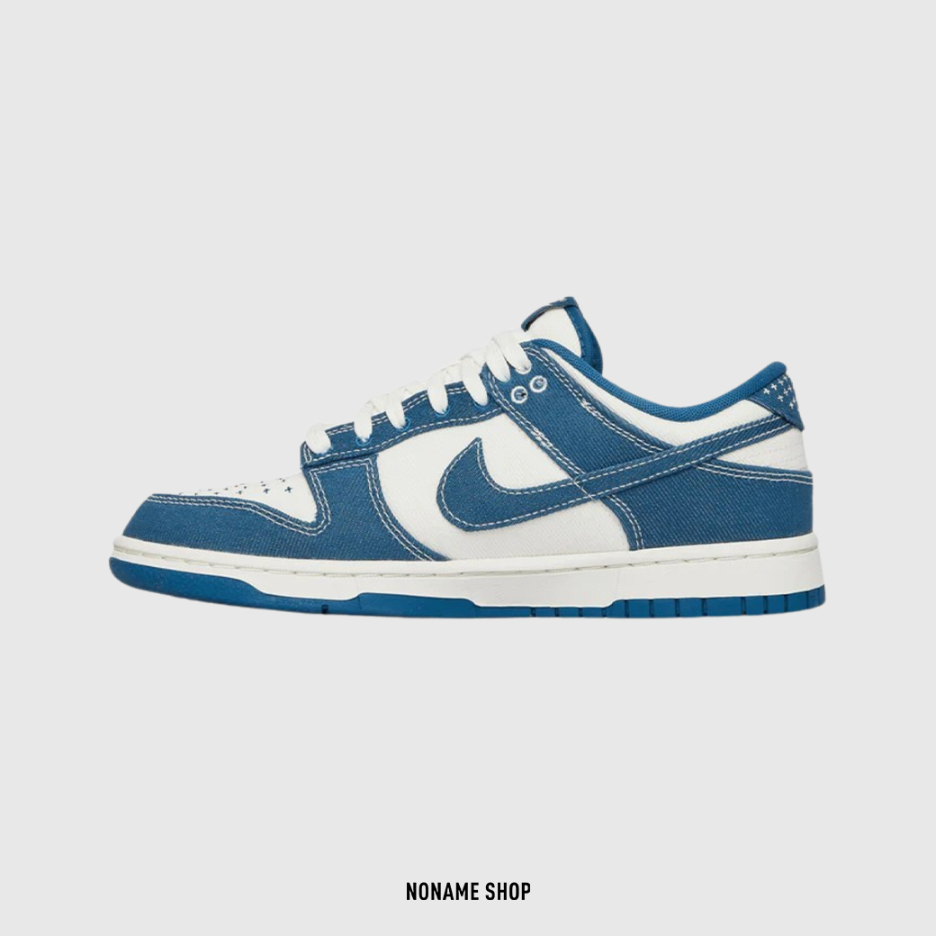 NIKE DUNK LOW ''INDUSTRIAL BLUE'' 牛仔布外縫線牛仔藍(男款)