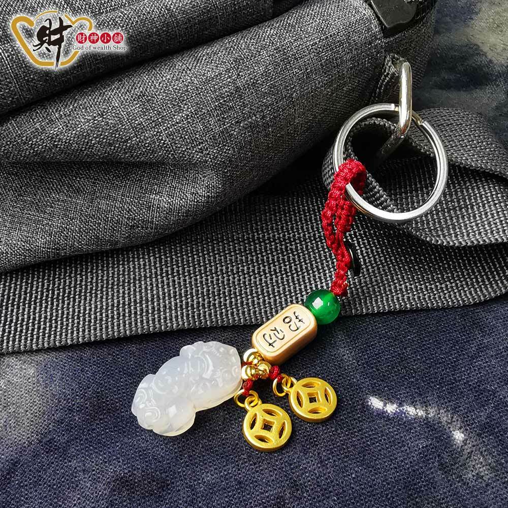 【財神小舖】財富滿滿 - 白玉髓貔貅鑰匙圈 (含開光)