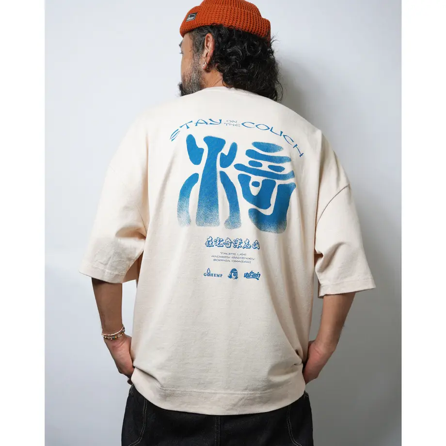 TACOMA FUJI RECORDS × GOHEMP, STAY ON THE COUCH WIDE SL