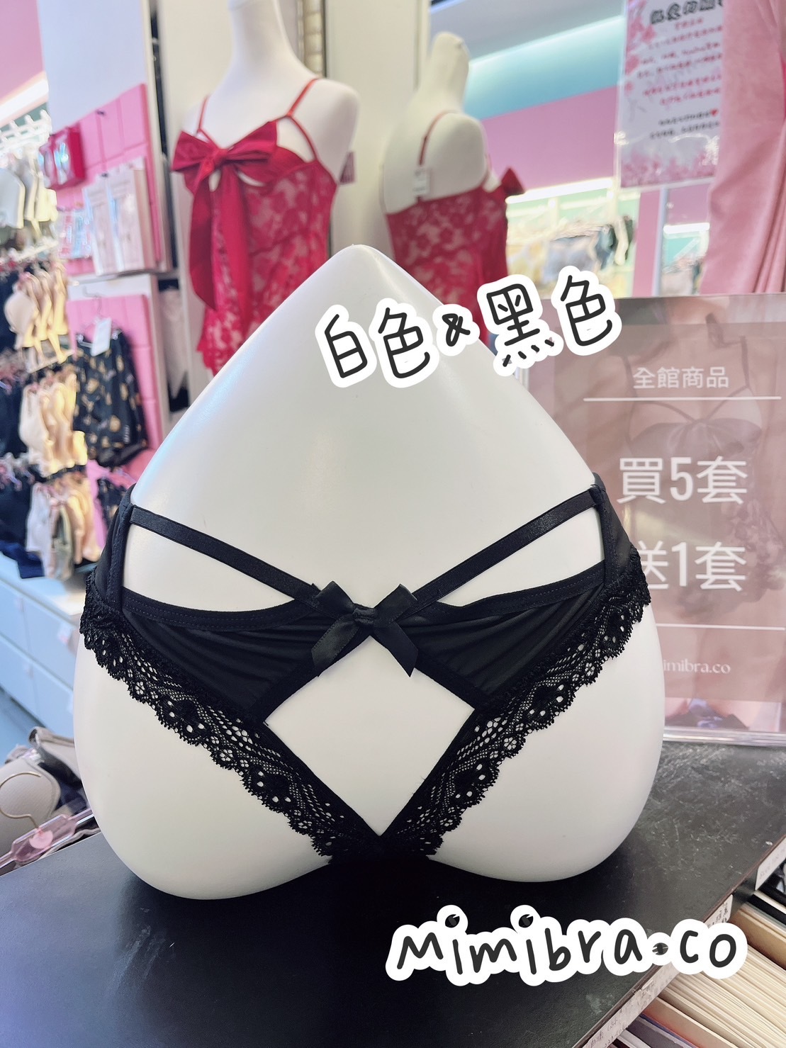 菱形性感小丁🔥熱賣款