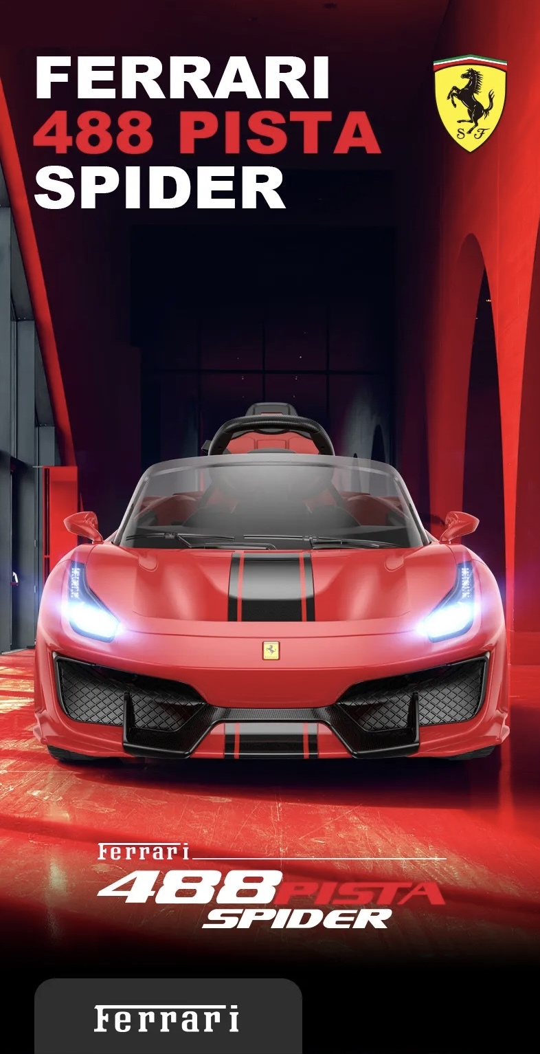 法拉利 488 PISTA SPIDER 兒童電動車