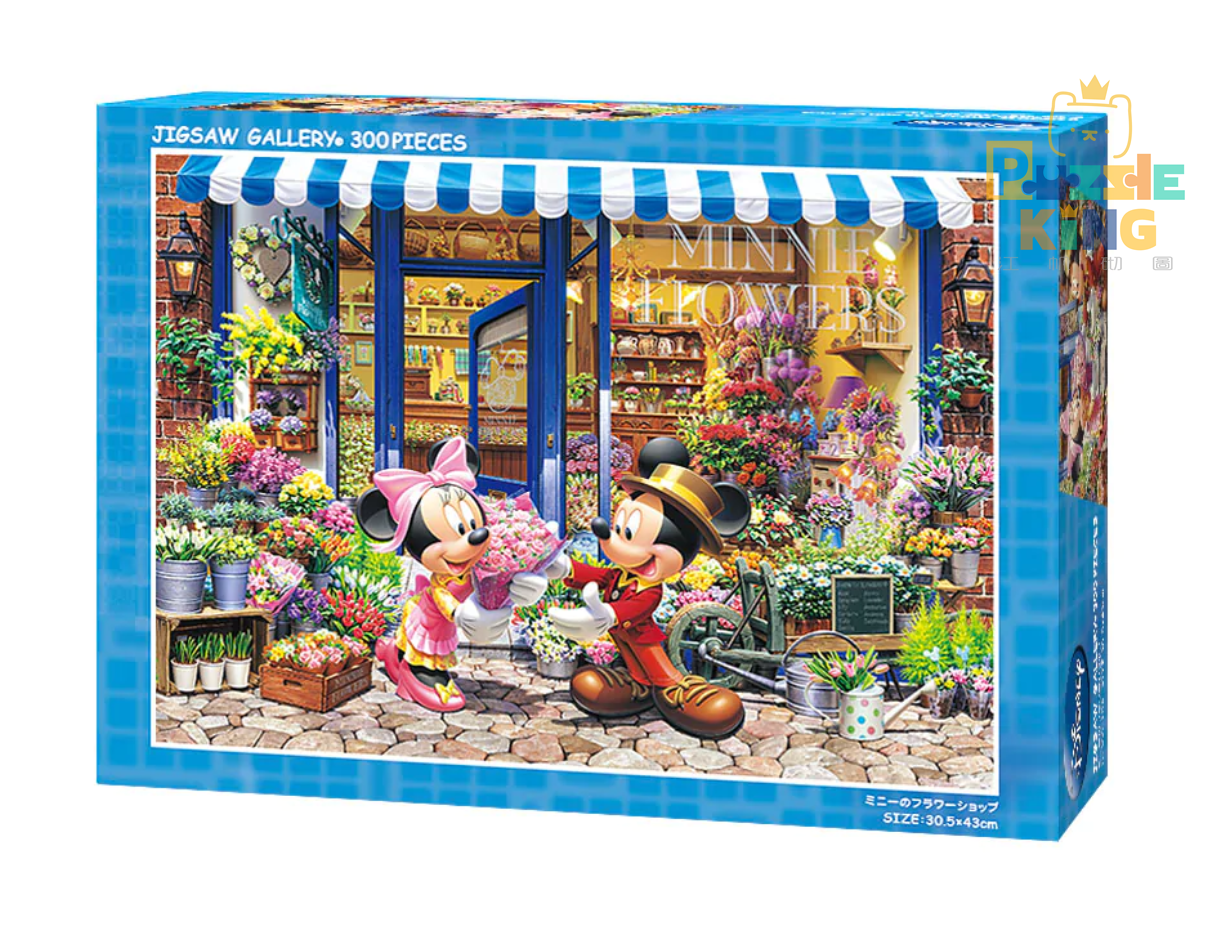 米奇和米妮-米妮花店