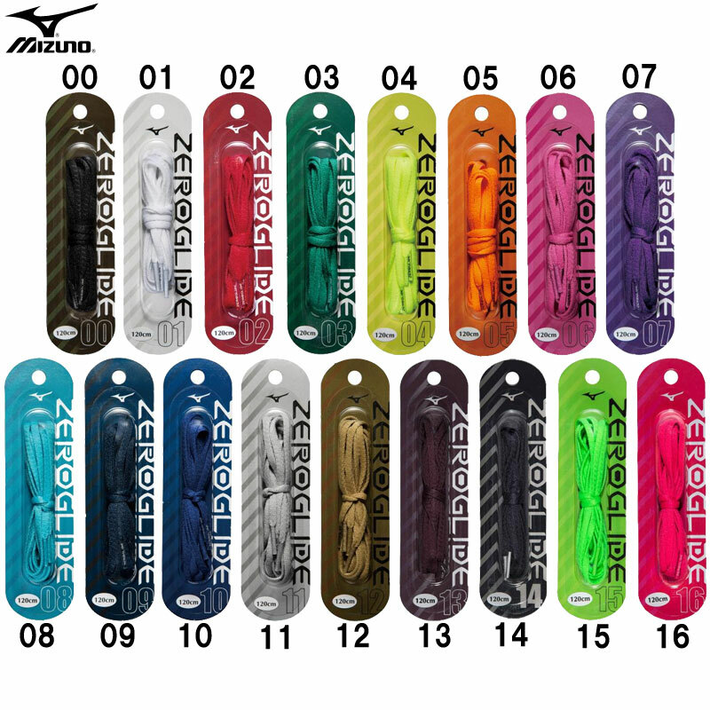 MIZUNO 防滑運動鞋帶 (17色)