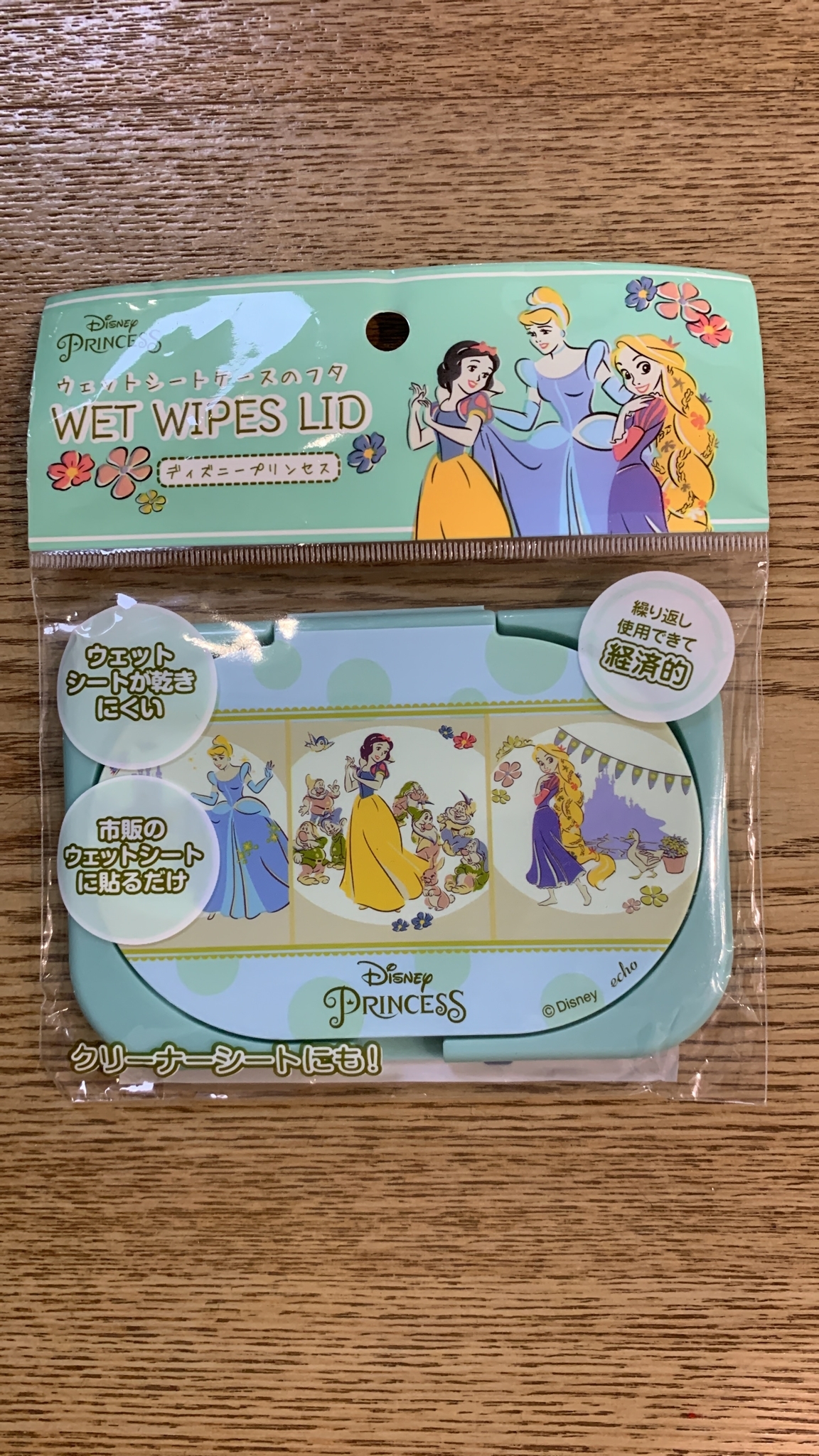Disney Princess 濕紙巾蓋