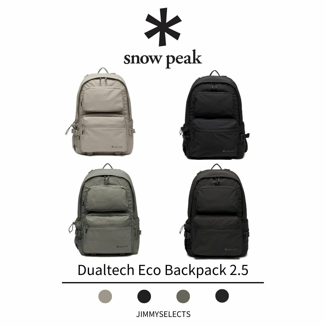 Snow Peak 雪諾必克Dualtech Eco Backpack 2.5 後背包S23SUFBP31