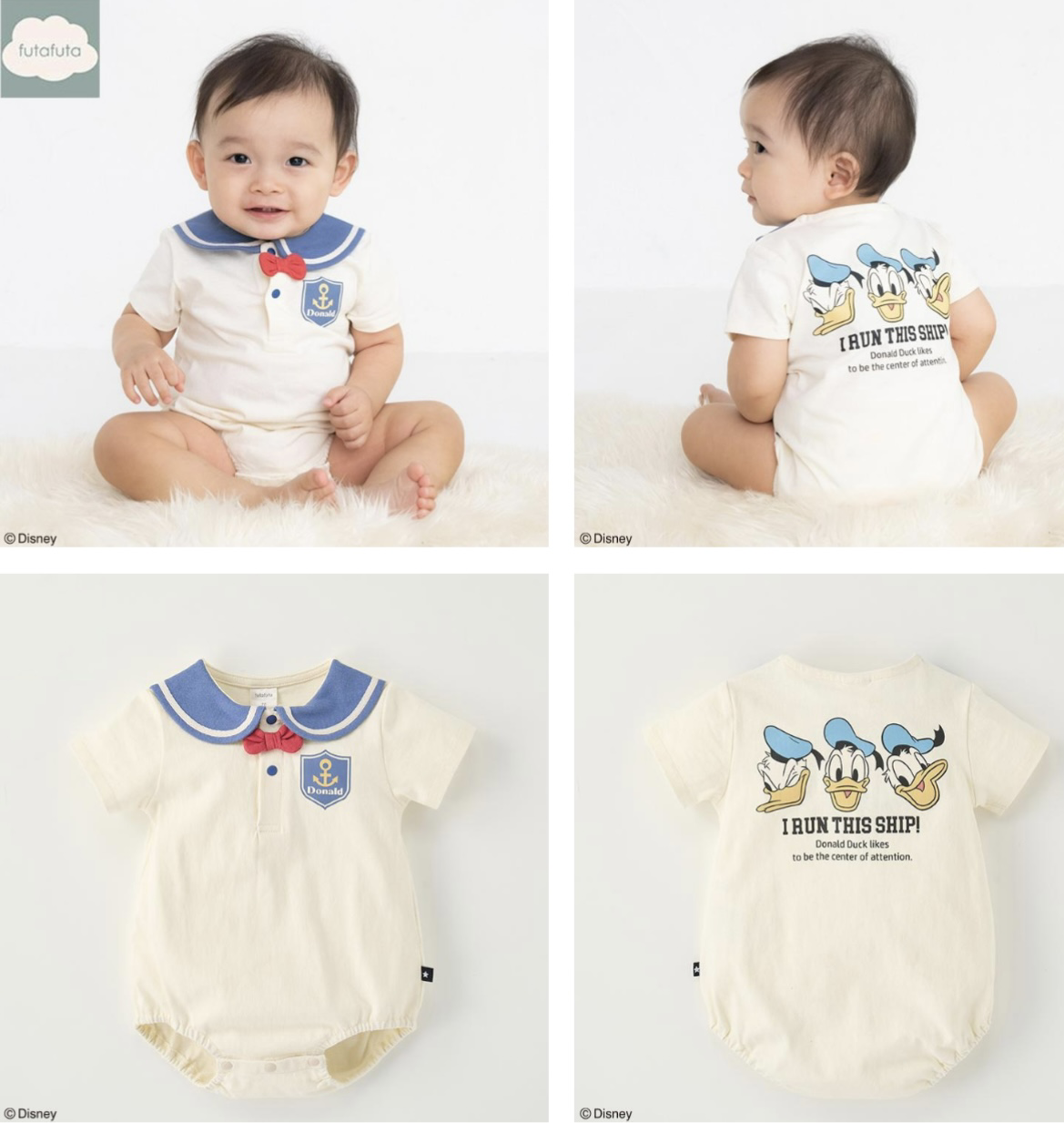(現貨)🇯🇵日本直送Disney Donald Duck Bodysuit