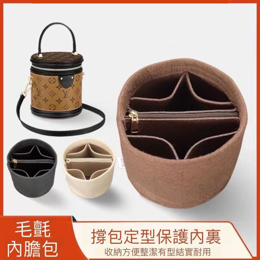 LV cannes圓筒包小號內膽包飯桶包中包包撐內膽內襯