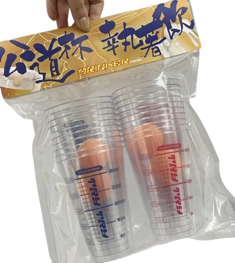 Drinker Cup 公道飲! 執著杯!| Beer Pong 酒Game| Party必備| 一套20個杯連四個乒乓波 | Try Try 出品| 香港原創
