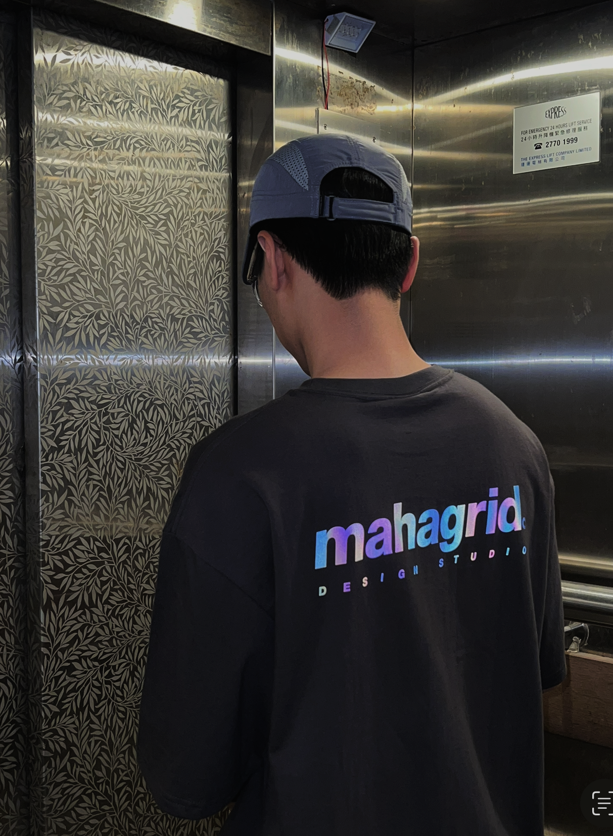 Mahagrid Rainbow Tee