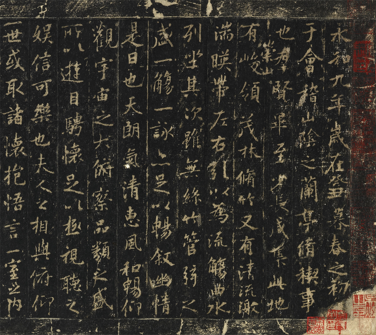 【 王羲之　蘭亭序 】　八柱本　拓本扁額　タトゥ箱　　O0405C 蘭亭序 - Wikipedia